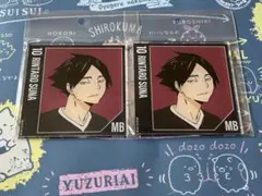 角名倫太郎 クロニクル 50枚 検索結果]-amiami.jp-あみあみオンライン本店-
