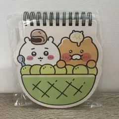 カカオフレンズ メモ帳　ちいかわ
