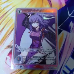 2026年最新】軌跡 tcgの人気アイテム - メルカリ