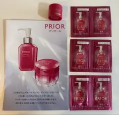 資生堂　プリオール　PRIOR　オールインワン　サンプルのサムネイル