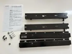 Item thumbnail for item 58541b70-73ba-447d-9859-b5d4d6e785f3