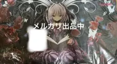 2026年最新】プレイマット ハピメアの人気アイテム - メルカリ