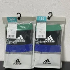 新品adidas ボクサーパンツ 120cm 2枚組×2個 男児 下着