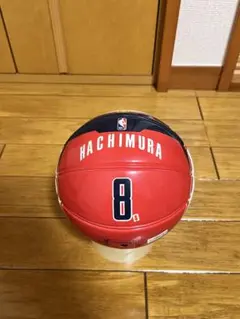 早い者勝ち 八村塁 ミニバスケットボール 室内遊びのサムネイル