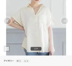 Item thumbnail for item f4766247-a653-4e5c-834b-05218a8fa018