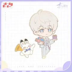 a*中様 恋と深空　セイヤ　2024 誕生日　金属　ピンバッジ