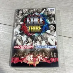 EXILE TRIBE 二代目 vs 三代目 DVD