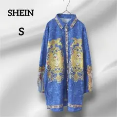 シーイン　長袖シャツ　装飾的な模様の青い　個性派　S