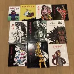 2025年最新】滝平二郎作品集の人気アイテム - メルカリ