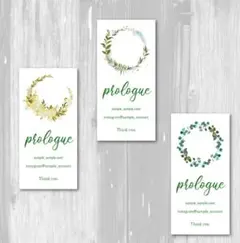 縦型ショップシール3種M★サンキューシール名入オーダーアクセサリー台紙のお供に