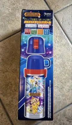 新品 スケーター ポケモン ポケットモンスター 2WAYステンレスボトル 水筒