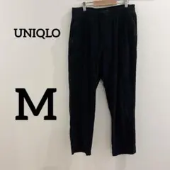 UNIQLO【M】コーデュロイ ブラック スラックス リブ 暖かパンツ
