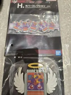 仮面ライダーガヴ コースター