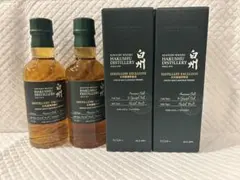 サントリー　白州蒸留所限定ウイスキー　2本セットのサムネイル