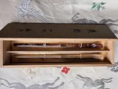 2026年最新】丹頂 茶杓の人気アイテム - メルカリ