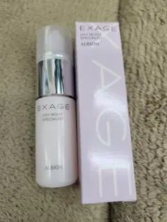 ALBION EXCIA 美白美容液 サンプルセット - メルカリ