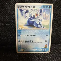 m62245767494_1.jpg?1767935146