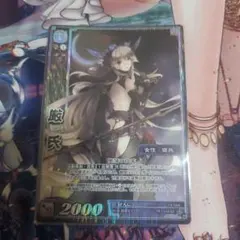 Item thumbnail for item 8763671c-046b-4d7f-9027-74da56b24b95