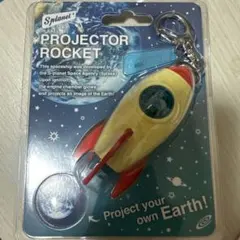 PROJECTOR ROCKET キーホルダー アース 松村北斗