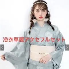 Item thumbnail for item e5e27e9d-4596-4eff-b7a8-5b937f0f54ca