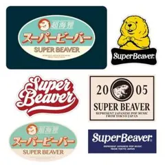 SUPER BEAVER 映画入場者特典 ゲストパス ステッカー - メルカリ