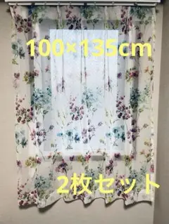 花柄レースカーテン 多色