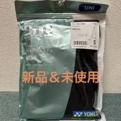 新品YONEX ロングスパッツ フィットネスモデル STBF2019 ユニ Ｓ黒