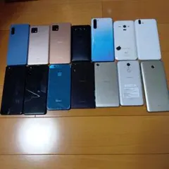 2026年最新】スマホ ジャンクの人気アイテム - メルカリ