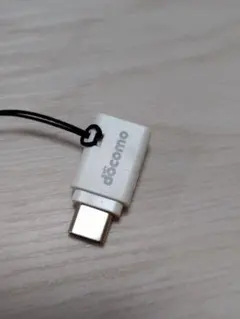 docomo select microUSB 変換アダプタ B to C 01 - メルカリ