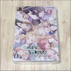 ゆのはなSpRING！ ～Cherishing Time～ 限定版 PSVITA