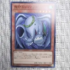 2026年最新】シャドウオブインフィニティの人気アイテム - メルカリ