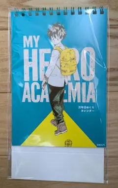 ヒロアカ　万年日めくりカレンダー