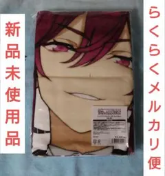 あんスタ スタライ 10th バスタオル 特典 ぱしゃっつ 円果望見 - メルカリ