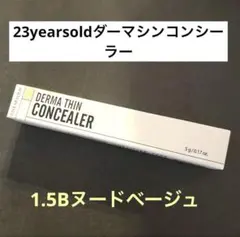 Item thumbnail for item fb17845c-85ae-45c3-96af-58468b400c20