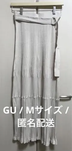 GU ロングスカート Mサイズ リブコンビネーションニットスカート アイボリー