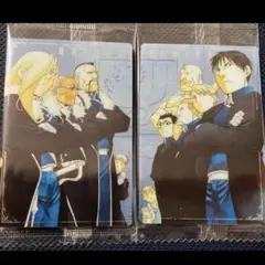 2026年最新】ハガレンウエハースの人気アイテム - メルカリ