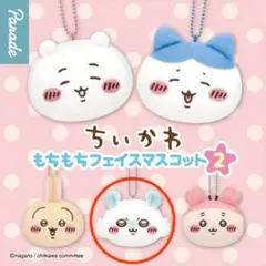 ちいかわ もちもちフェイスマスコット2 モモンガ☆送料込☆即購入可能☆