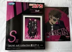 名探偵コナン　セガラッキーくじ　額入りアート　ハロウィンの花嫁　松田陣平