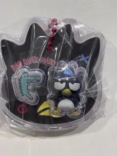 サンリオ　パッケージチャーム　 バットバツ丸