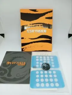 Esports tiger ICE-V2 80粒 点マウスソール