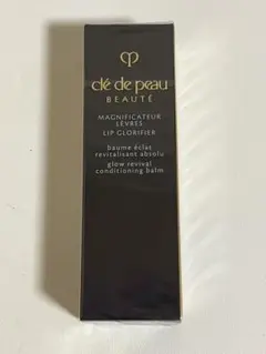 クレドポーボーテ　マニフィカトゥールレーブルn ニュートラルピンク　リップ　口紅