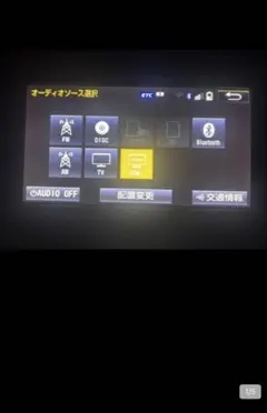 2026年最新】スズキ純正ナビ 7インチの人気アイテム - メルカリ