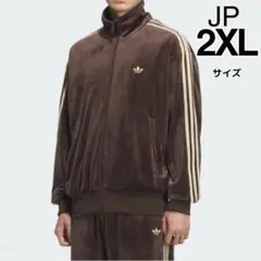 新品　2XL　adidas ベロア　トラックトップ　ダークブラウン　アディダス