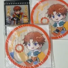 北見遊征 くら寿司ラバーコースター セブンコラボカード 3SKM にじさんじ