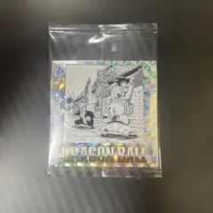 Item thumbnail for item 98cf8780-34b6-421b-a99d-bbd59cf8e1d3