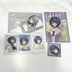 小清水透カードセット