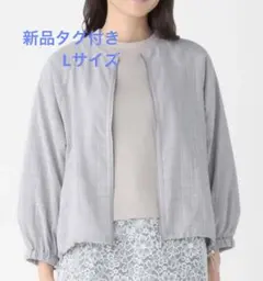 新品 シアーブルゾンのサムネイル