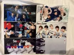 Sexy Zone timelesz 会報 6枚セット Vol.29~35