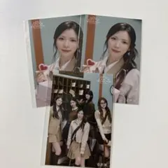 NiziU オンラインくじ　マヤ