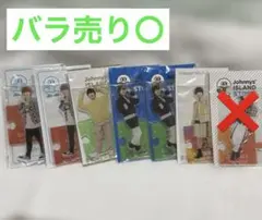 なにわ男子 大橋和也 アクリルスタンドセット